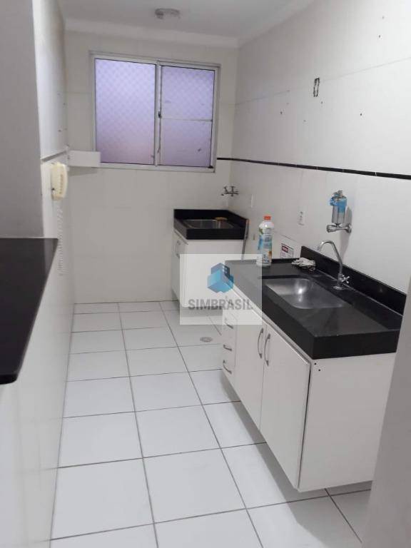 Apartamento à venda com 2 quartos, 48m² - Foto 5