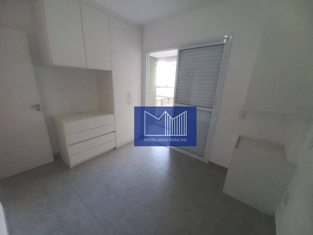 Apartamento para alugar com 2 quartos, 57m² - Foto 8