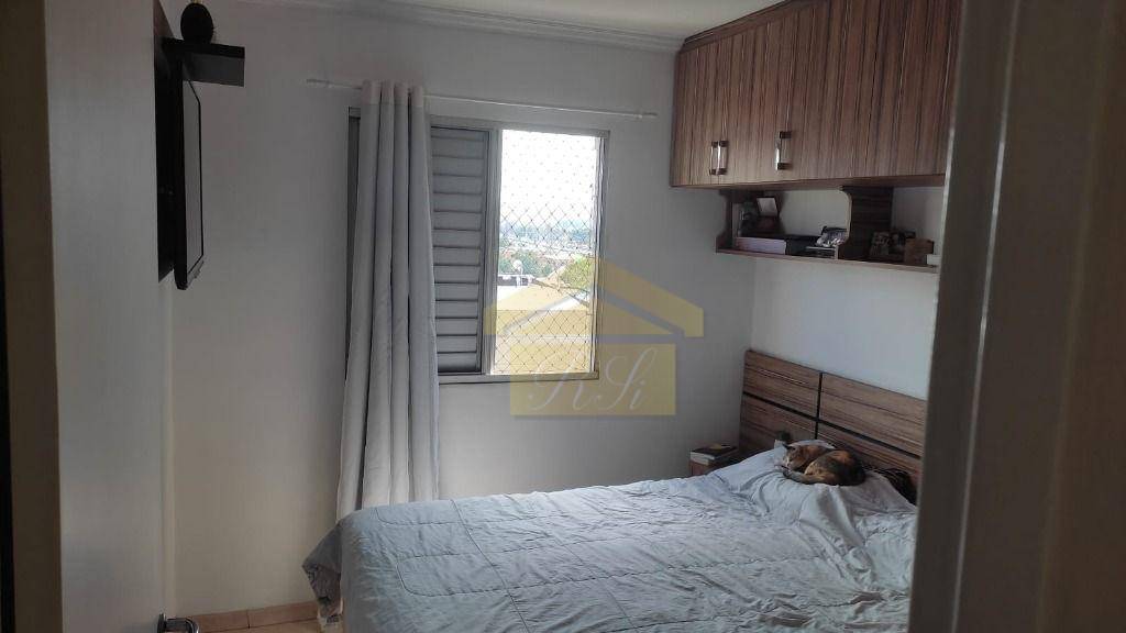 Apartamento à venda com 2 quartos, 50M2 - Foto 17