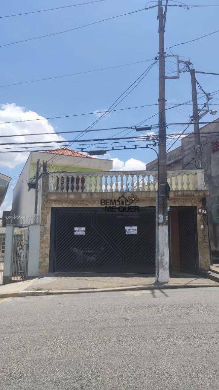 Sobrado à venda com 3 quartos, 220m² - Foto 15