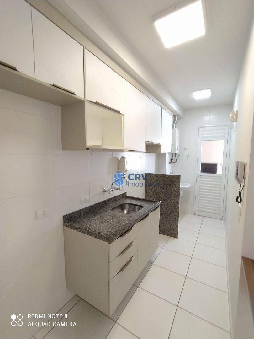 Apartamento para alugar com 2 quartos, 69m² - Foto 12