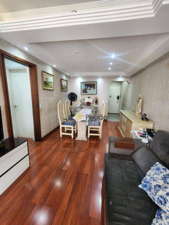 Apartamento à venda com 3 quartos, 82m² - Foto 5