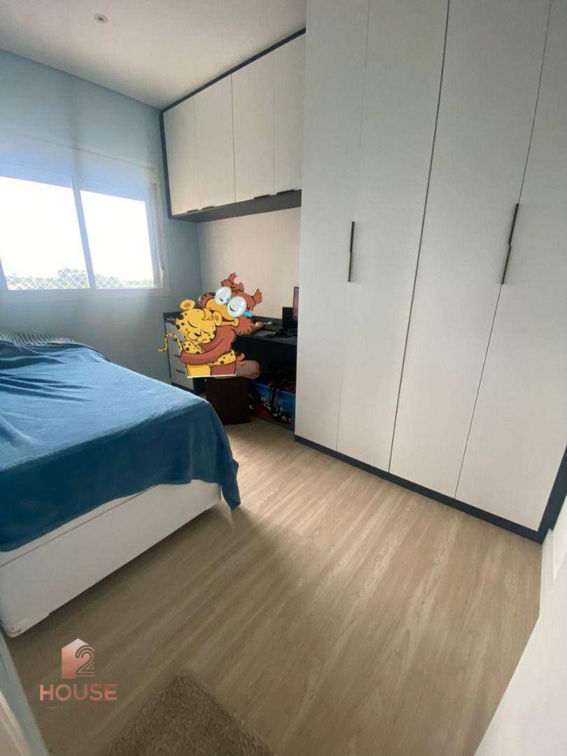 Apartamento à venda com 3 quartos, 80m² - Foto 14