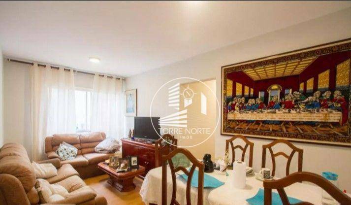 Apartamento à venda com 3 quartos, 85m² - Foto 1