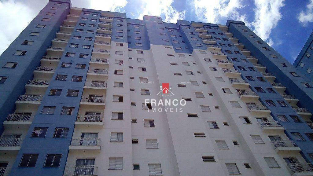 Apartamento à venda com 2 quartos, 47m² - Foto 15