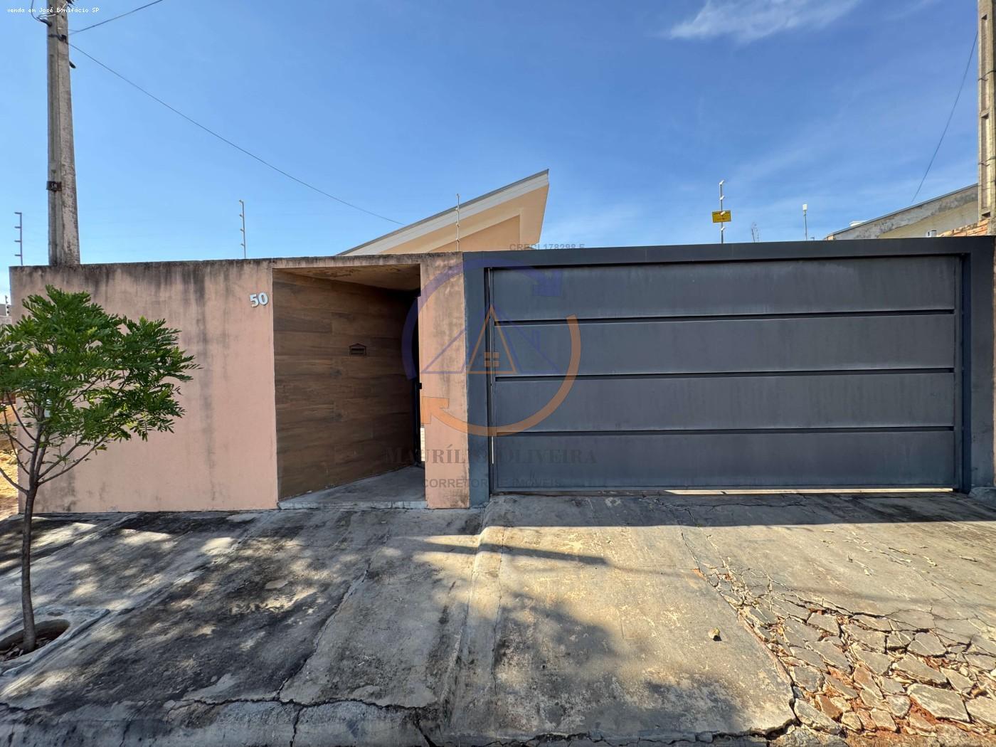 Casa à venda com 1 quarto, 250m² - Foto 1