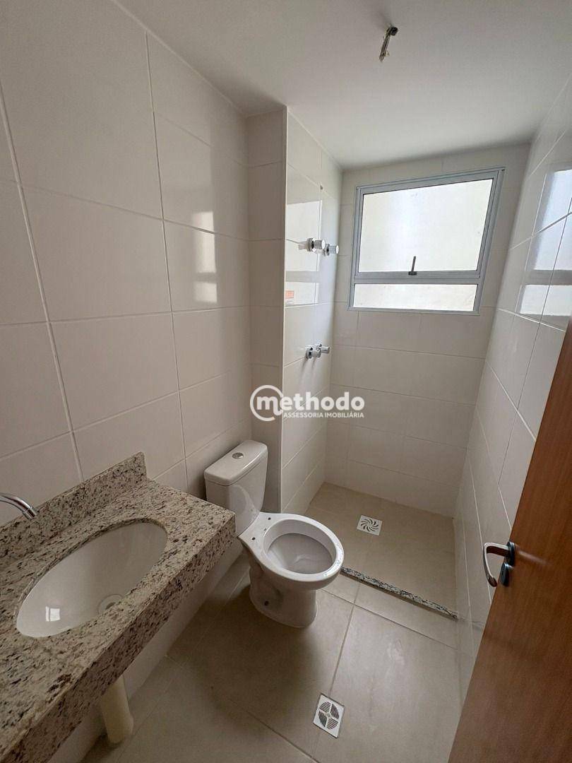 Apartamento à venda e aluguel com 2 quartos, 52m² - Foto 13