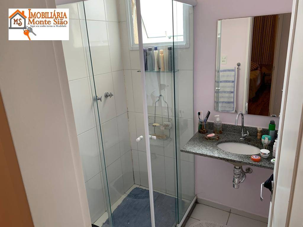 Apartamento à venda com 3 quartos, 83m² - Foto 17