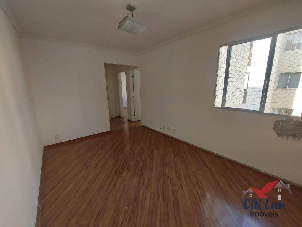 Apartamento para alugar com 2 quartos, 45m² - Foto 2