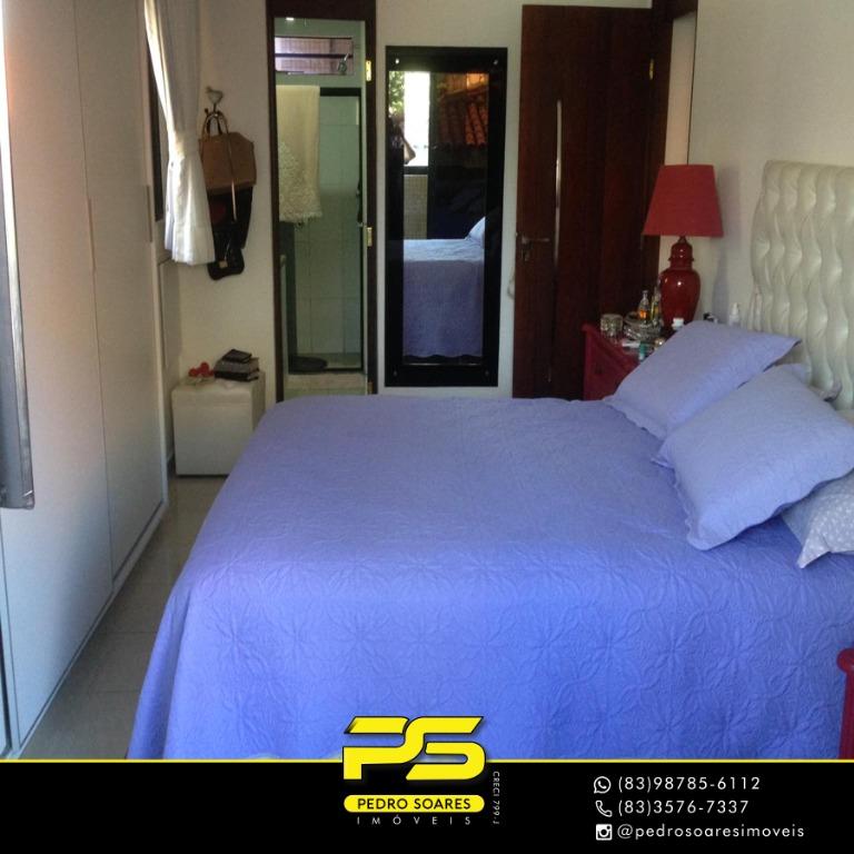 Apartamento à venda com 3 quartos, 140m² - Foto 1