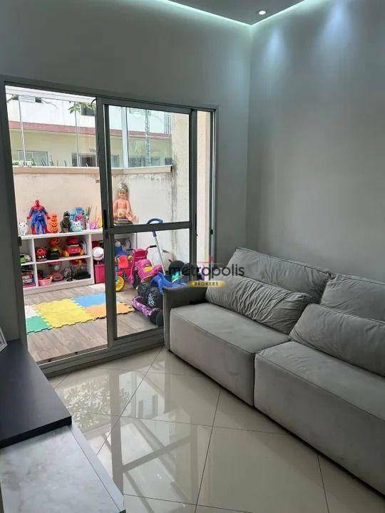 Apartamento à venda com 3 quartos, 105m² - Foto 2