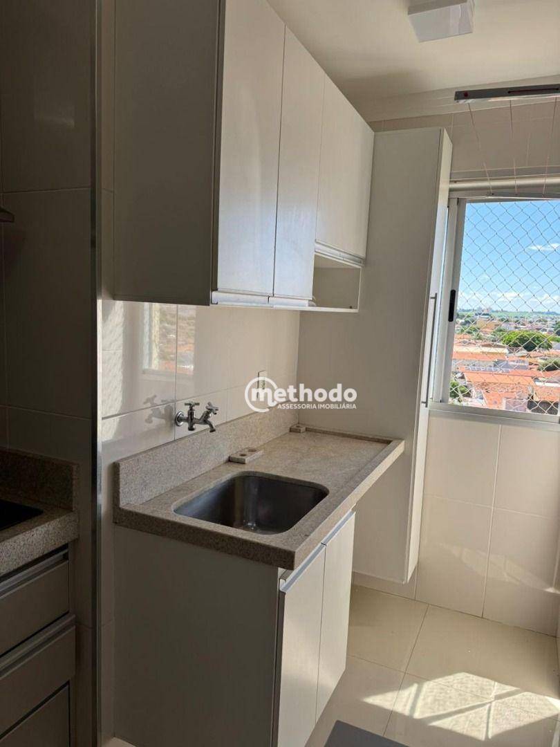 Apartamento à venda com 2 quartos, 48m² - Foto 13