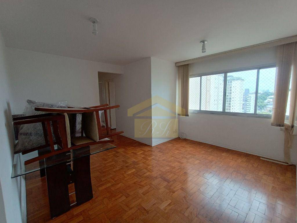 Apartamento à venda com 2 quartos, 70m² - Foto 1