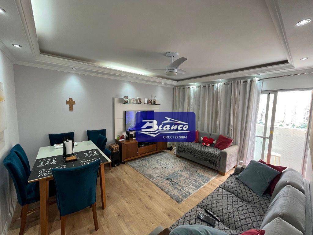 Apartamento à venda com 2 quartos, 70m² - Foto 1