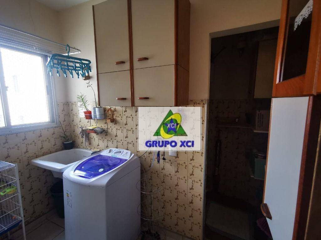 Apartamento à venda com 2 quartos, 87m² - Foto 1