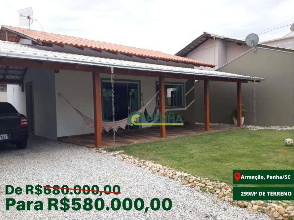 Casa à venda com 2 quartos, 122m² - Foto 1