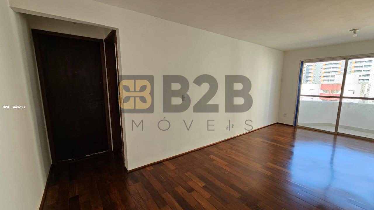 Apartamento à venda com 3 quartos, 96m² - Foto 1