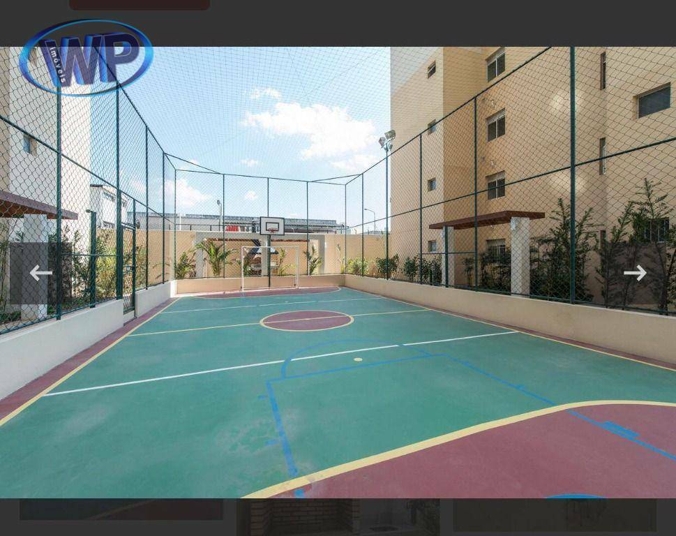 Apartamento, 2 quartos, 45 m² - Foto 25