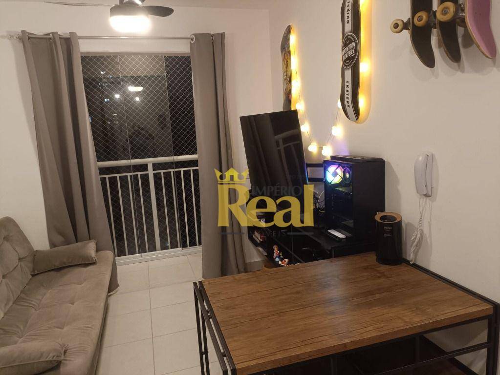 Apartamento à venda com 2 quartos, 34m² - Foto 1