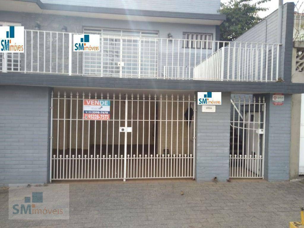 Sobrado à venda com 5 quartos, 252m² - Foto 1