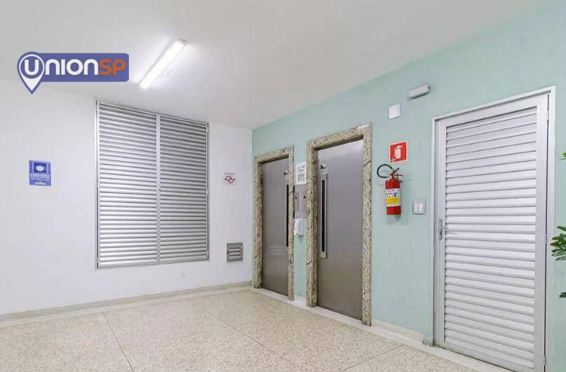 Apartamento à venda com 1 quarto, 42m² - Foto 19