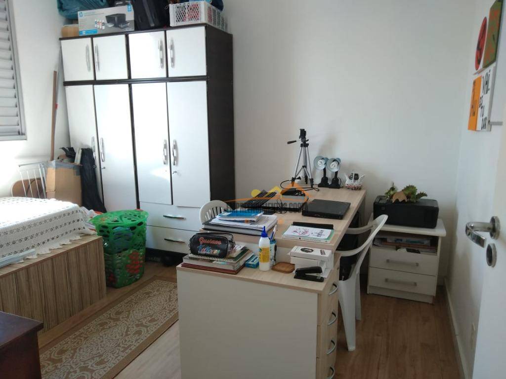 Apartamento à venda com 2 quartos, 46m² - Foto 20