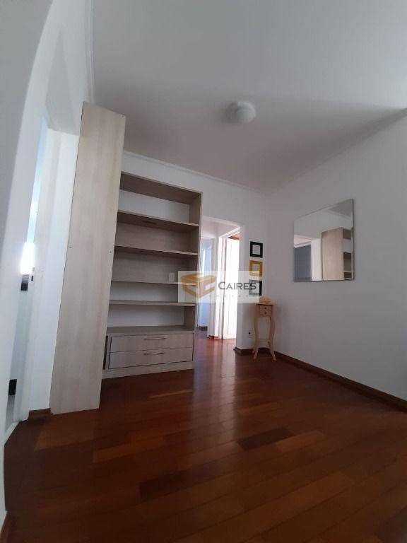 Apartamento à venda com 2 quartos, 75m² - Foto 7