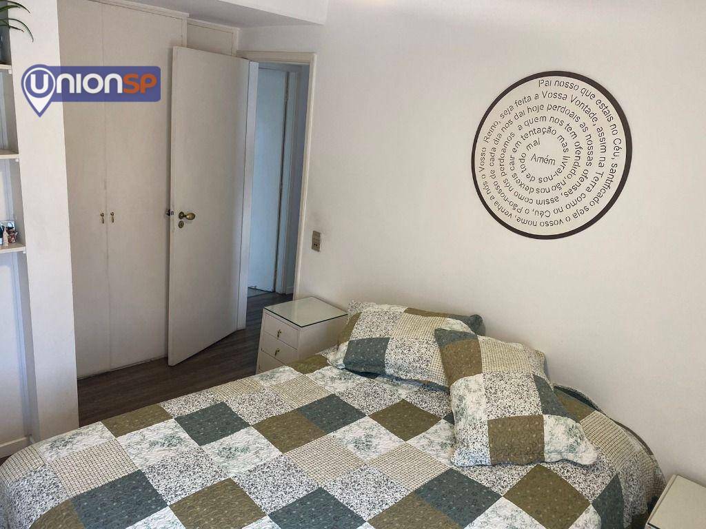 Apartamento à venda com 2 quartos, 60m² - Foto 13