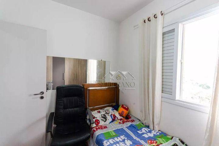 Apartamento à venda com 2 quartos, 57m² - Foto 12