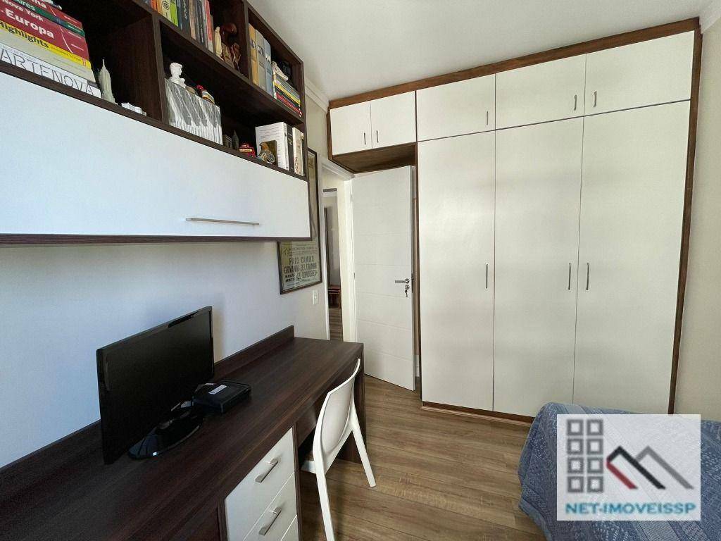 Apartamento à venda com 3 quartos, 80m² - Foto 22