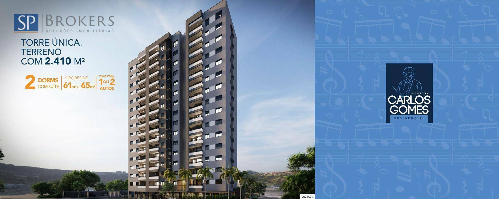 Apartamento, 2 quartos, 64 m² - Foto 1