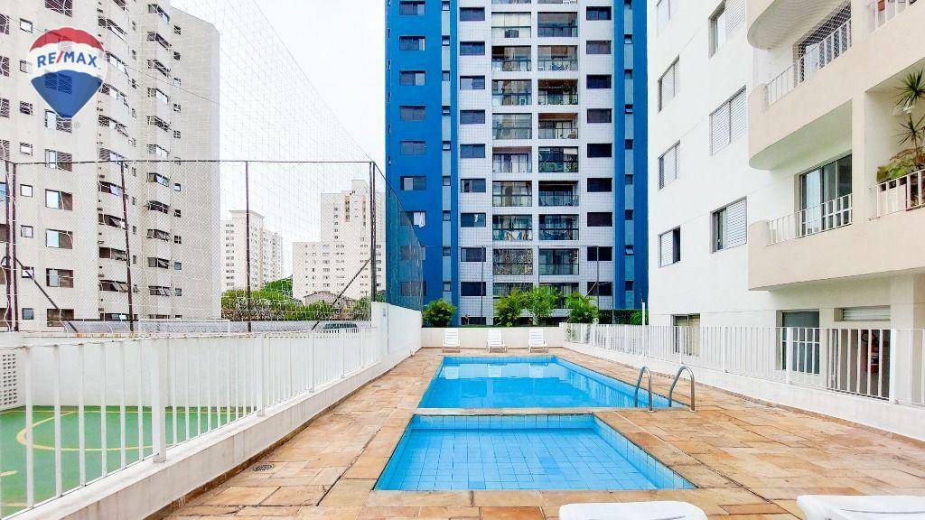 Apartamento para alugar com 3 quartos, 70m² - Foto 28