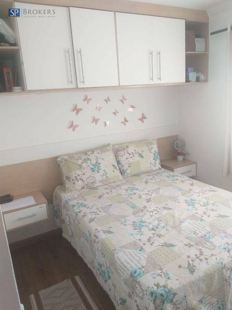 Apartamento à venda com 2 quartos, 46m² - Foto 8