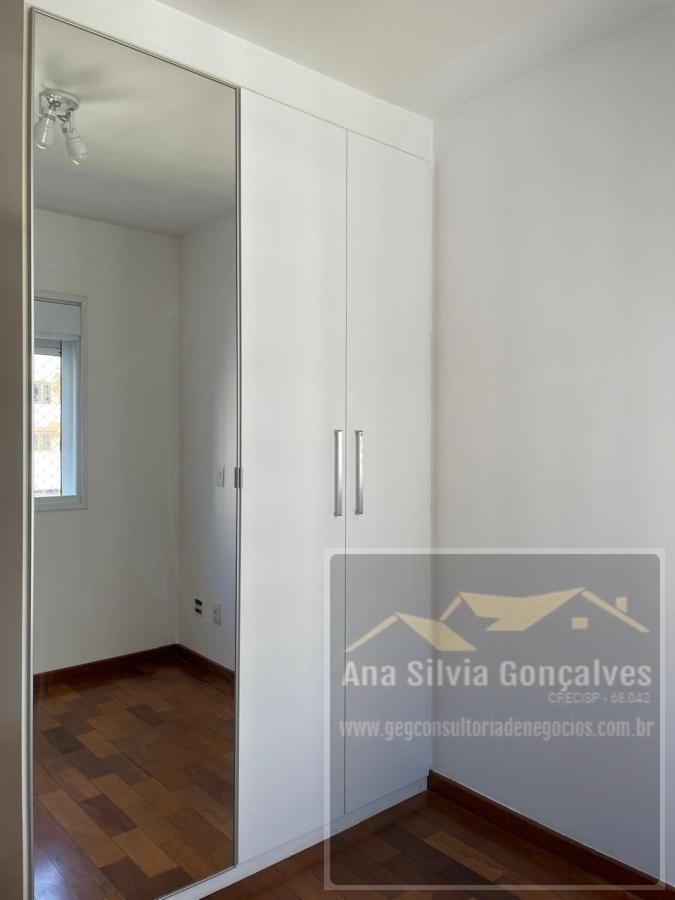 Apartamento para alugar com 2 quartos, 54m² - Foto 9