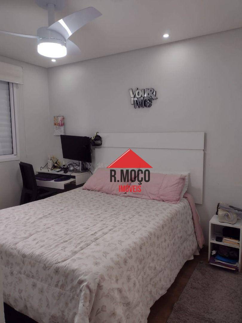 Apartamento à venda com 2 quartos, 58m² - Foto 11