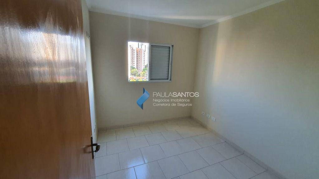 Apartamento à venda com 3 quartos, 80m² - Foto 13