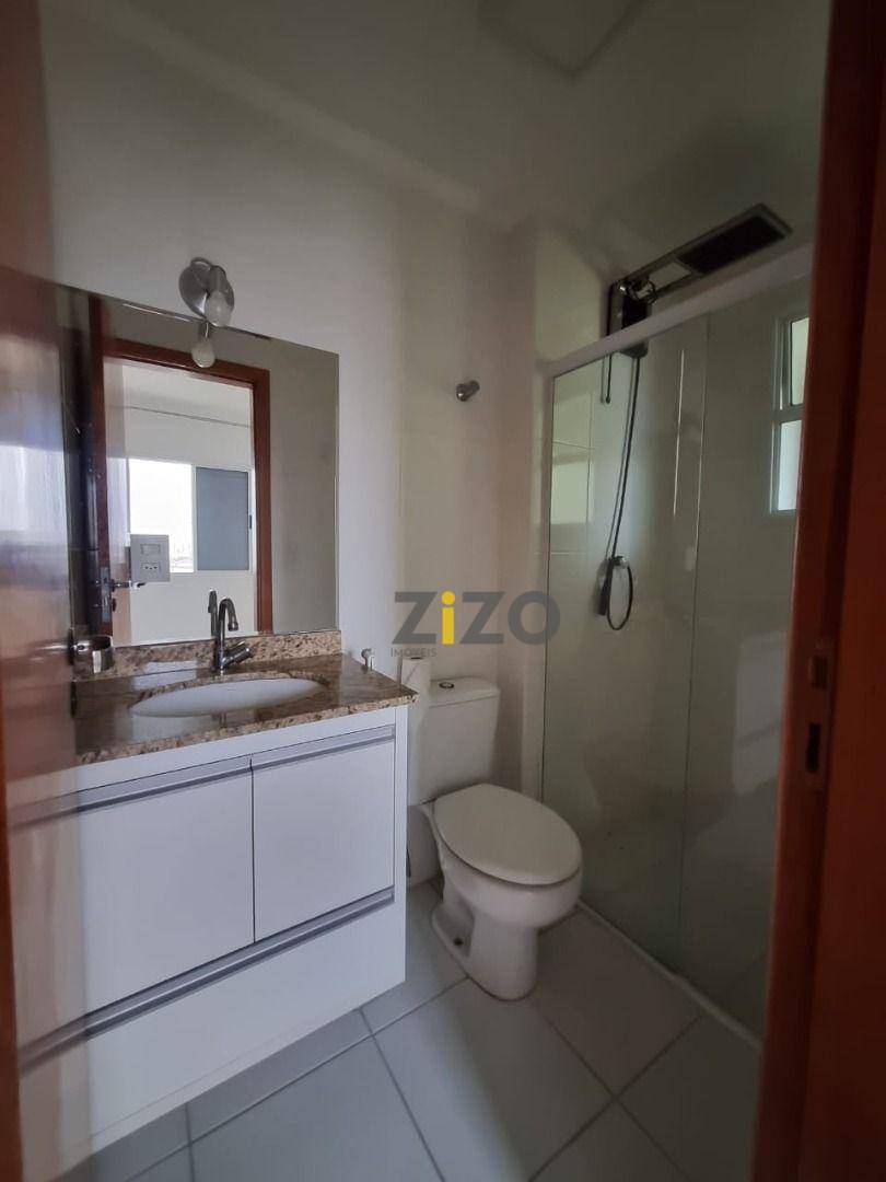 Apartamento à venda e aluguel com 3 quartos, 142m² - Foto 14