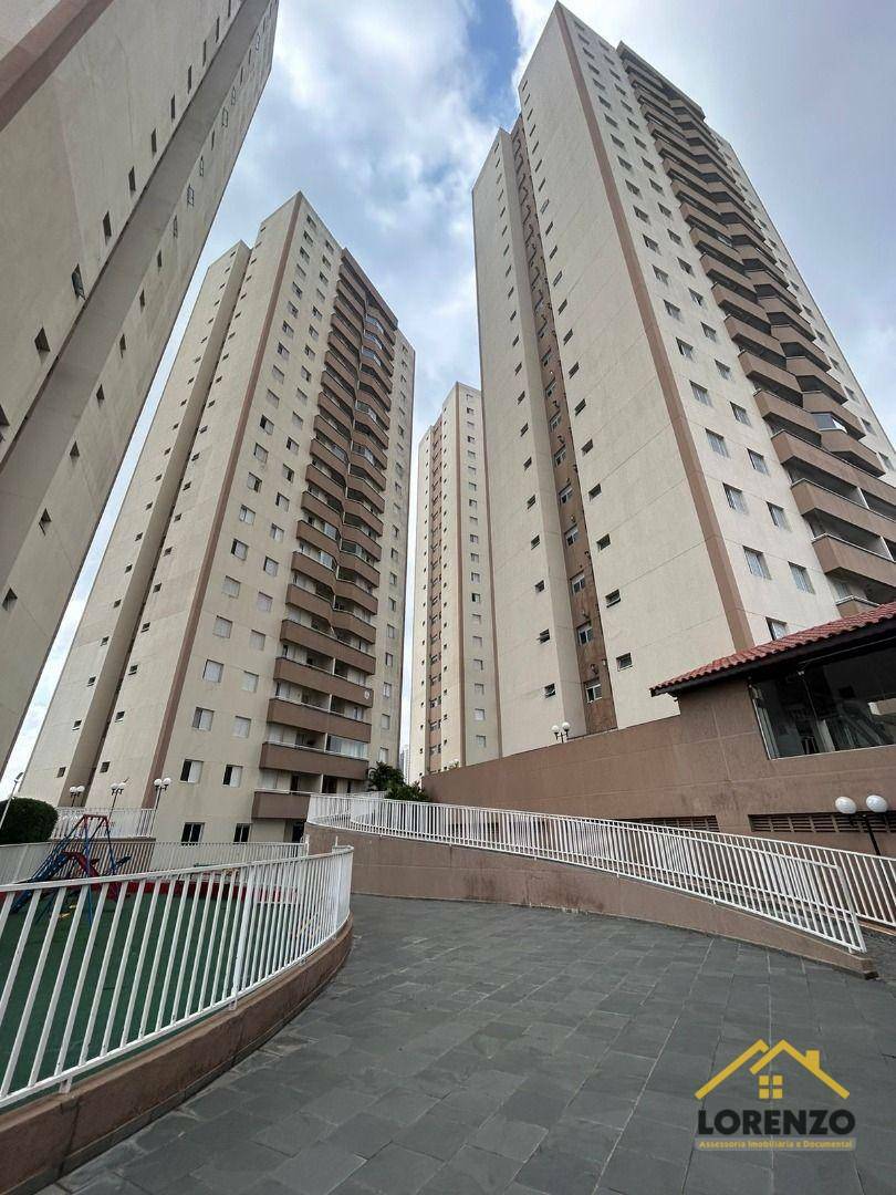 Apartamento à venda com 3 quartos, 70m² - Foto 2