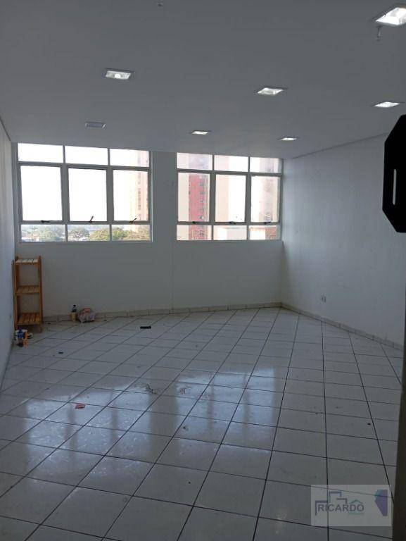 Sala-Conjunto, 35 m² - Foto 1