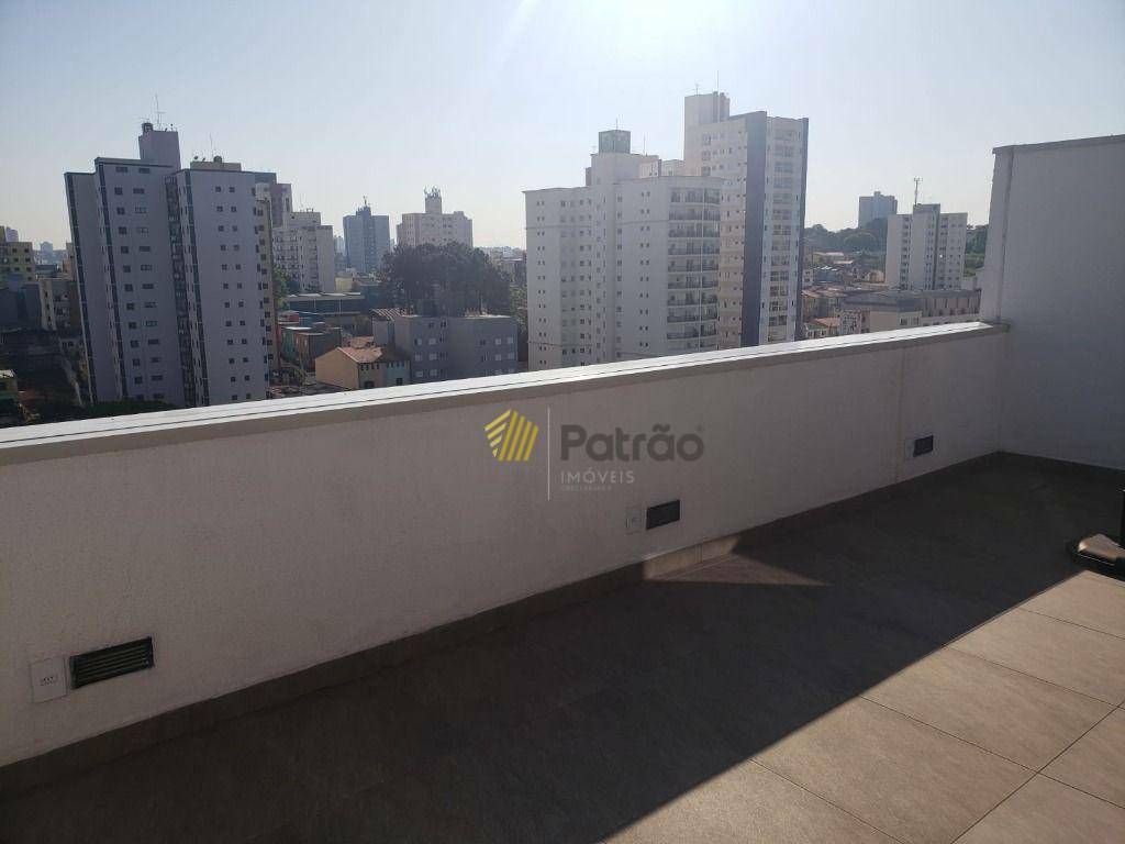 Conjunto Comercial-Sala para alugar, 54m² - Foto 2