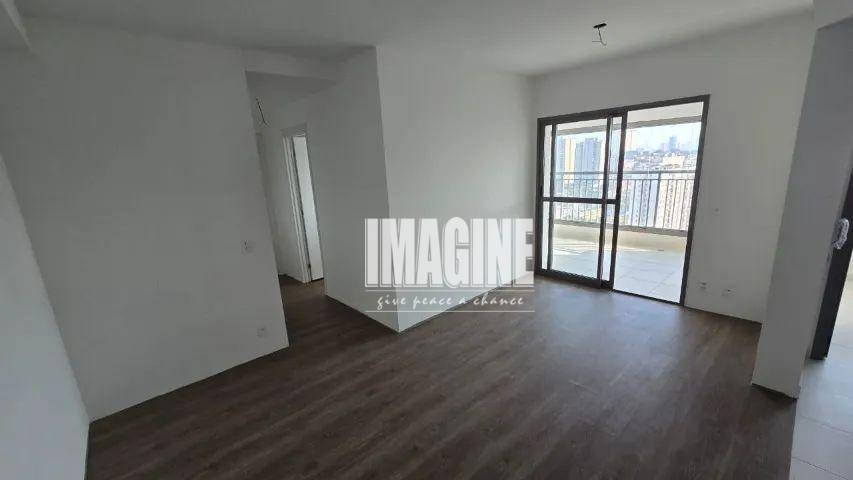 Apartamento à venda com 2 quartos, 73m² - Foto 1