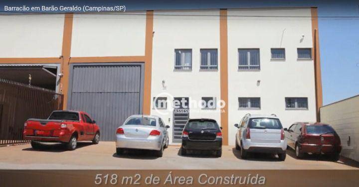 Depósito-Galpão-Armazém para alugar, 530m² - Foto 1