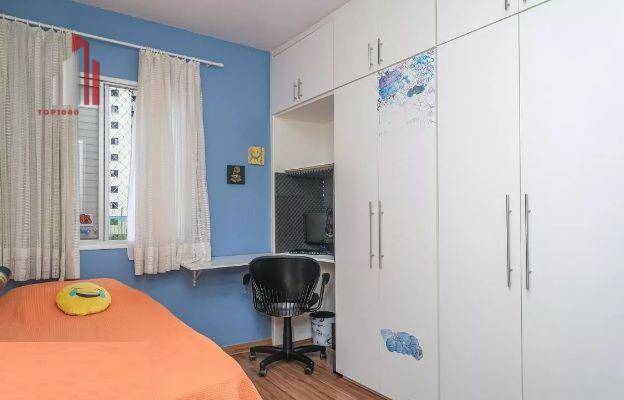 Apartamento à venda com 2 quartos, 63m² - Foto 14