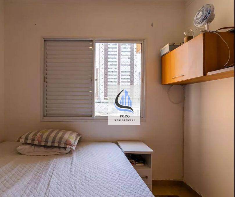 Apartamento à venda com 3 quartos, 100m² - Foto 18