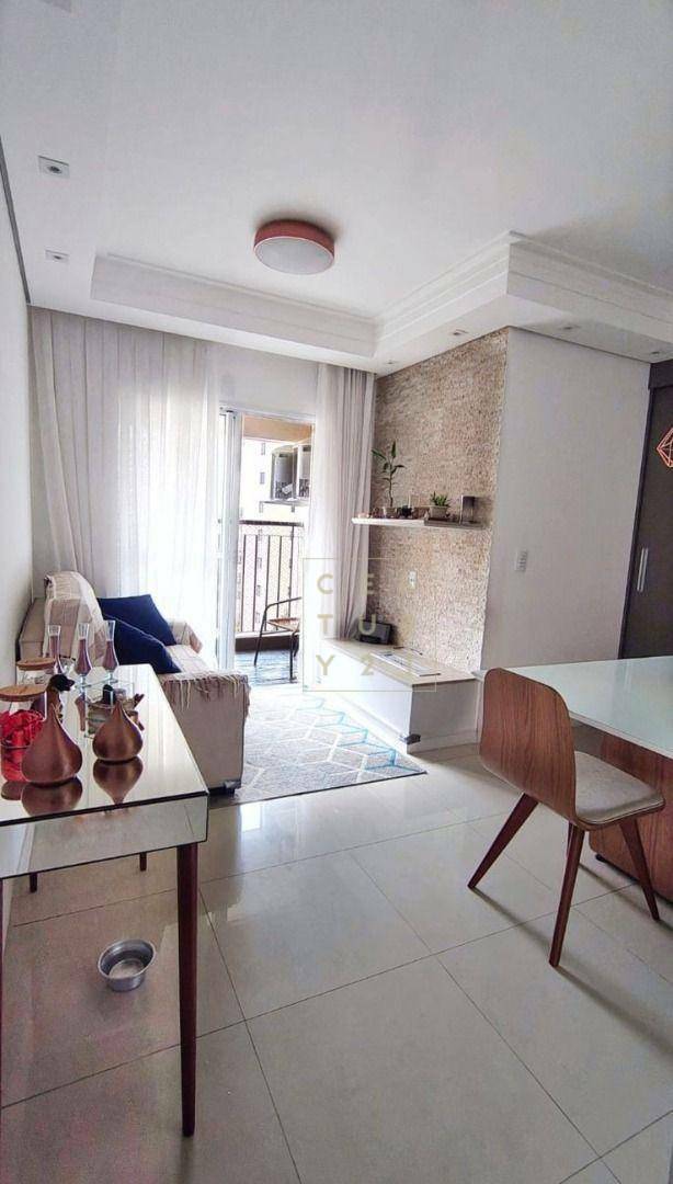 Apartamento à venda com 3 quartos, 68m² - Foto 1