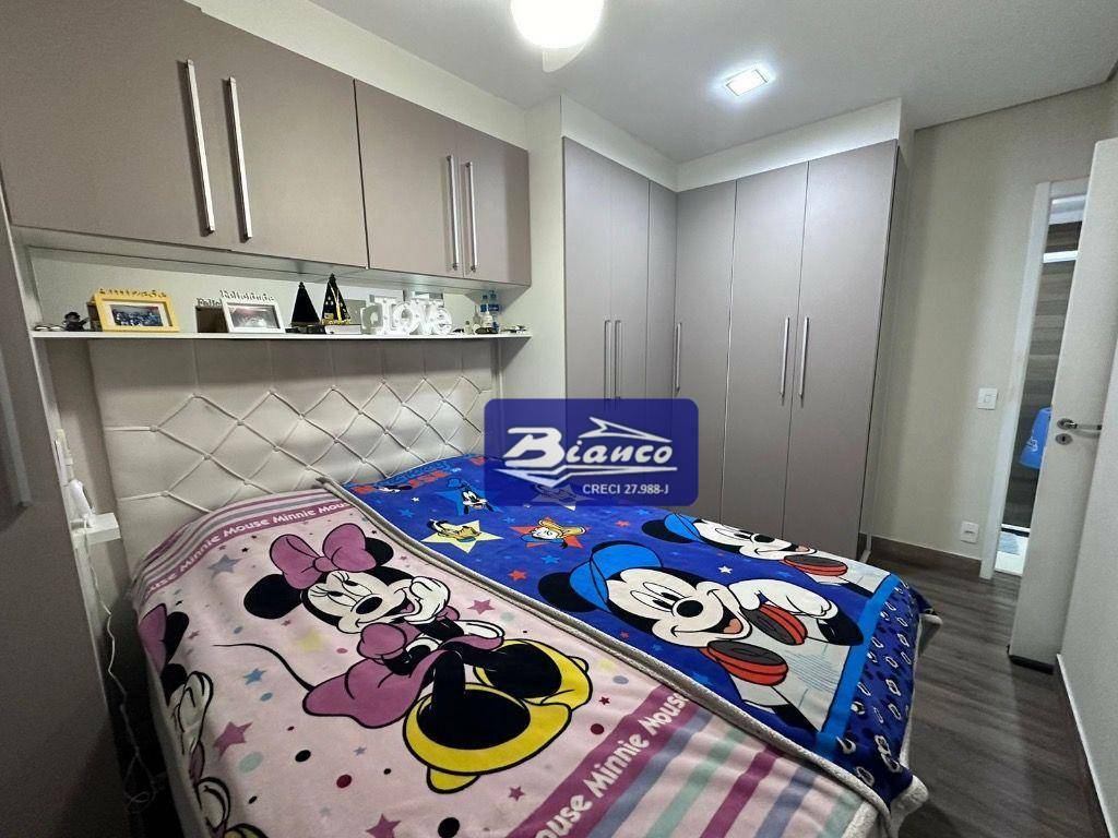 Apartamento à venda com 2 quartos, 98m² - Foto 6