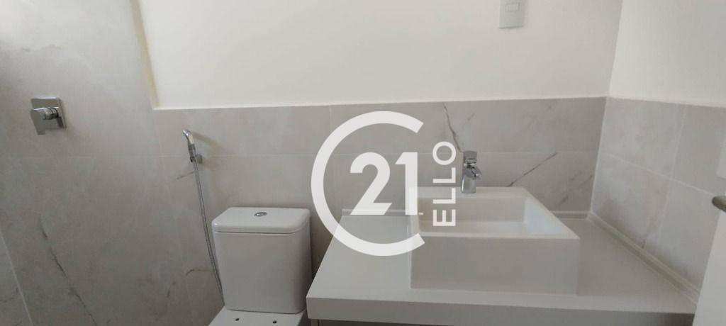 Apartamento para alugar com 2 quartos, 142m² - Foto 11