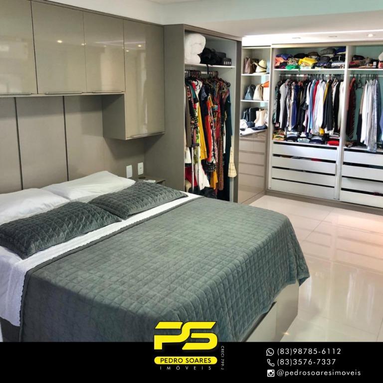 Apartamento à venda com 2 quartos, 95m² - Foto 3