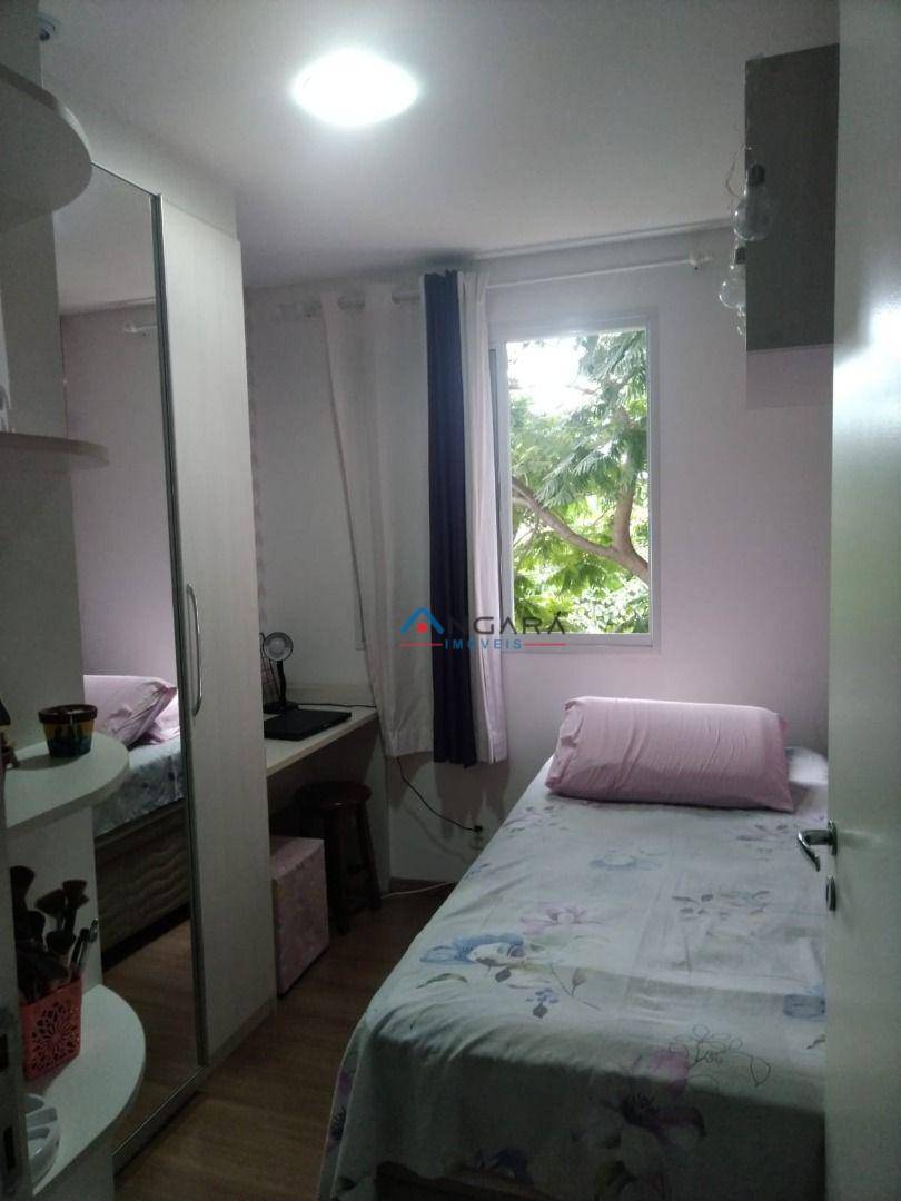 Apartamento à venda com 3 quartos, 56m² - Foto 1