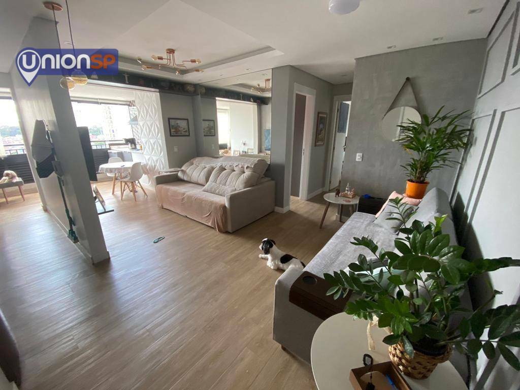 Apartamento à venda com 2 quartos, 67m² - Foto 1